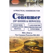 Xcess Infostore's A Practical Handbook for Every Consumer (Of Goods & Services) 